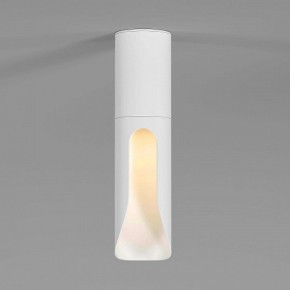 Накладной светильник Elektrostandard Apex 25113/LED 7W 3000K белый в Талице - talica.ok-mebel.com | фото 2