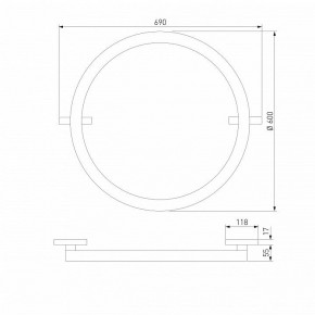 Накладной светильник Elektrostandard Slim Magnetic a068912 в Талице - talica.ok-mebel.com | фото 3