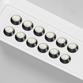 Накладной светильник Elektrostandard Tend a068849 в Талице - talica.ok-mebel.com | фото 4