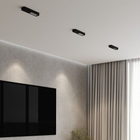 Накладной светильник Elektrostandard Tend a068850 в Талице - talica.ok-mebel.com | фото 2