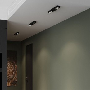 Накладной светильник Elektrostandard Tend a068852 в Талице - talica.ok-mebel.com | фото 3
