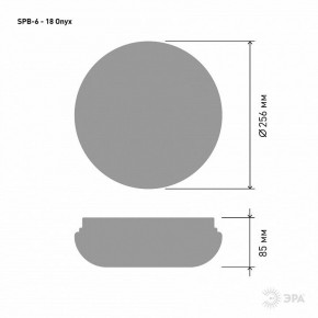 Накладной светильник Эра Классик SPB-6 - 18 Onyx в Талице - talica.ok-mebel.com | фото 3