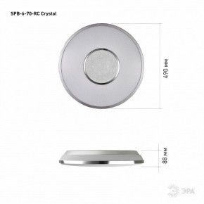 Накладной светильник Эра Классик SPB-6-70-RC Crystal в Талице - talica.ok-mebel.com | фото 8