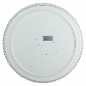 Накладной светильник Эра Классик SPB-6-70-RC Mirand в Талице - talica.ok-mebel.com | фото 3