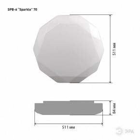 Накладной светильник Эра Классик SPB-6-70-RC Sparkle в Талице - talica.ok-mebel.com | фото 6