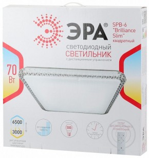 Накладной светильник Эра Классик SPB-6 Brilliance Slim S 70 в Талице - talica.ok-mebel.com | фото 3