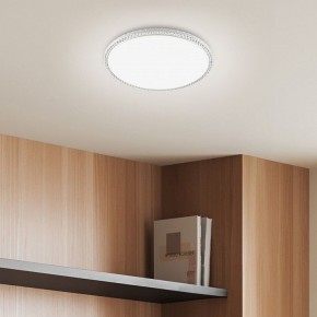 Накладной светильник Эра Классик SPB-6 Brilliance Slim S 70 в Талице - talica.ok-mebel.com | фото 5