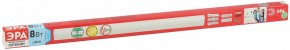 Накладной светильник Эра  LLED-04-0-40K-008 в Талице - talica.ok-mebel.com | фото 7