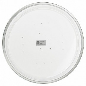 Накладной светильник Эра Relict Relict 48 Pult SPB-6-60-RC WH в Талице - talica.ok-mebel.com | фото 4