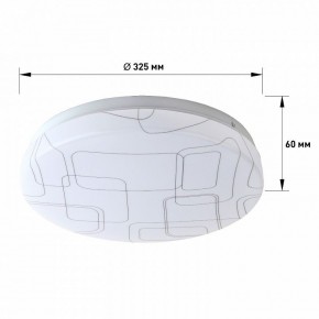 Накладной светильник Эра Slim SPB-6 Slim 2 36-4K в Талице - talica.ok-mebel.com | фото 3