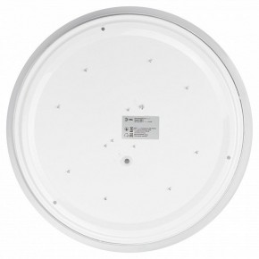Накладной светильник Эра Slim SPB-6 Slim 4 36-4K в Талице - talica.ok-mebel.com | фото 4