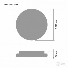 Накладной светильник Эра Slim SPB-6 Slim 7 18-6K в Талице - talica.ok-mebel.com | фото 3