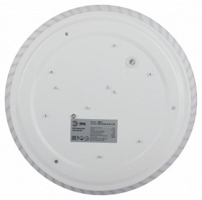 Накладной светильник Эра Slim SPB-6 Slim 8 24-6K в Талице - talica.ok-mebel.com | фото 6