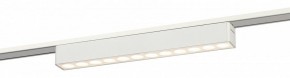 Накладной светильник Эра  TRM-S5-2-12W4K-WH в Талице - talica.ok-mebel.com | фото 2