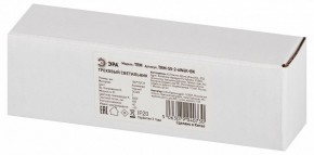 Накладной светильник Эра  TRM-S5-2-6W4K-BK в Талице - talica.ok-mebel.com | фото 6