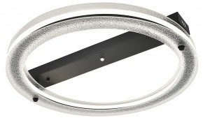 Накладной светильник Escada Ambience 10303/1LED в Талице - talica.ok-mebel.com | фото 4