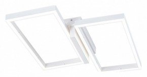 Накладной светильник Escada Scales 10209/2LED White в Талице - talica.ok-mebel.com | фото