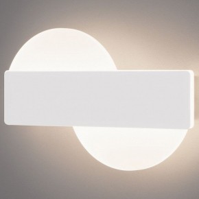 Накладной светильник Eurosvet Bona 40143/1 LED белый 11W в Талице - talica.ok-mebel.com | фото