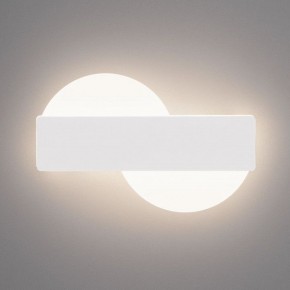 Накладной светильник Eurosvet Bona 40143/1 LED белый 11W в Талице - talica.ok-mebel.com | фото 2