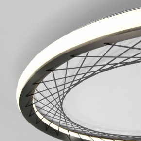 Накладной светильник Eurosvet Parafe 40023/1 LED серый в Талице - talica.ok-mebel.com | фото 5