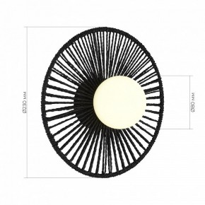 Накладной светильник EVOLUCE LOOM SLE6022-401-01 в Талице - talica.ok-mebel.com | фото 5