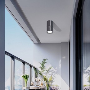 Накладной светильник Favourite Bonum 4659-1U в Талице - talica.ok-mebel.com | фото 3