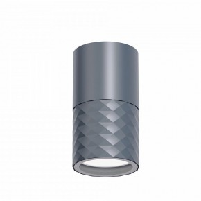Накладной светильник Favourite Bonum 4660-1U в Талице - talica.ok-mebel.com | фото 2
