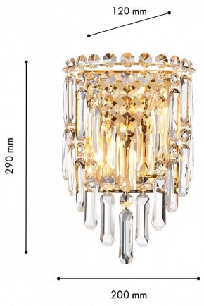 Накладной светильник Favourite Diadem 4724-2W в Талице - talica.ok-mebel.com | фото 3