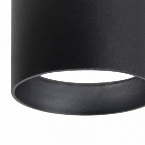 Накладной светильник Favourite Fantum 4661-1U в Талице - talica.ok-mebel.com | фото 4