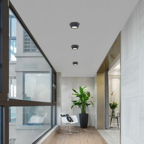 Накладной светильник Favourite Fantum 4670-1U в Талице - talica.ok-mebel.com | фото 2