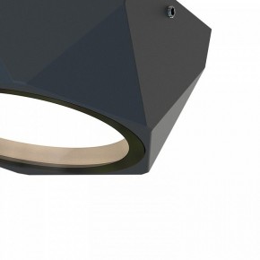 Накладной светильник Favourite Fantum 4670-1U в Талице - talica.ok-mebel.com | фото 3