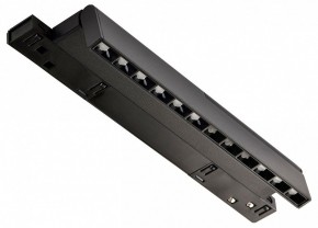 Накладной светильник Favourite Logica 4574-1U в Талице - talica.ok-mebel.com | фото
