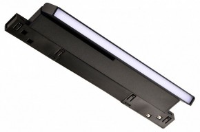 Накладной светильник Favourite Logica 4575-1U в Талице - talica.ok-mebel.com | фото 2