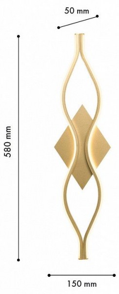 Накладной светильник Favourite Mebius 4741-1W в Талице - talica.ok-mebel.com | фото 3