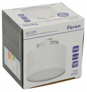 Накладной светильник Feron AL129 51157 в Талице - talica.ok-mebel.com | фото 11