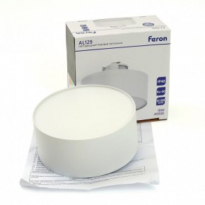 Накладной светильник Feron AL129 51159 в Талице - talica.ok-mebel.com | фото 12