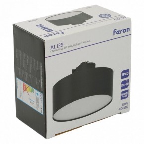 Накладной светильник Feron AL129 51160 в Талице - talica.ok-mebel.com | фото 14
