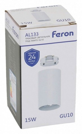 Накладной светильник Feron AL133 51120 в Талице - talica.ok-mebel.com | фото 8