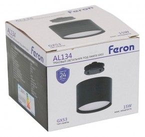 Накладной светильник Feron AL134 51123 в Талице - talica.ok-mebel.com | фото 8