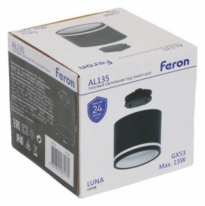 Накладной светильник Feron AL135 51125 в Талице - talica.ok-mebel.com | фото 8
