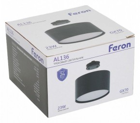 Накладной светильник Feron AL136 51127 в Талице - talica.ok-mebel.com | фото 8