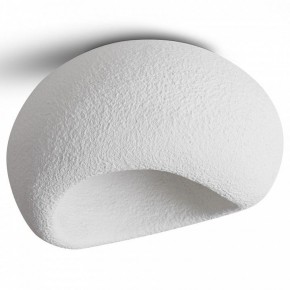 Накладной светильник Freya Mound FR5428CL-01W в Талице - talica.ok-mebel.com | фото