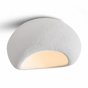 Накладной светильник Freya Mound FR5428CL-01W в Талице - talica.ok-mebel.com | фото 2