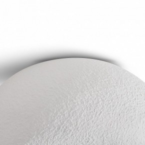 Накладной светильник Freya Mound FR5428CL-01W в Талице - talica.ok-mebel.com | фото 6