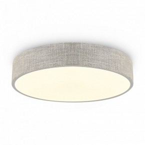 Накладной светильник Freya Ruler FR5555CL-L30BGG в Талице - talica.ok-mebel.com | фото 4