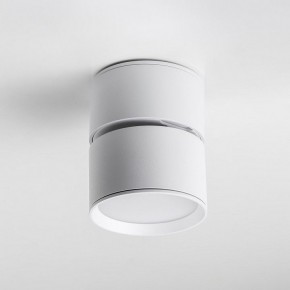Накладной светильник Lightstar Acuto 215836 в Талице - talica.ok-mebel.com | фото 2
