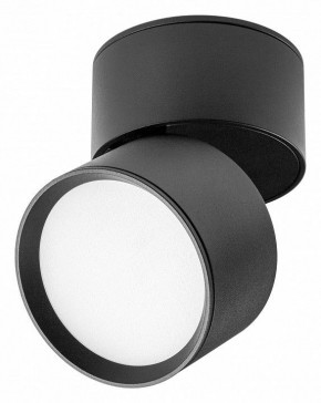 Накладной светильник Lightstar Acuto 215837 в Талице - talica.ok-mebel.com | фото 3