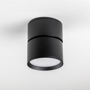 Накладной светильник Lightstar Acuto 215837 в Талице - talica.ok-mebel.com | фото 4