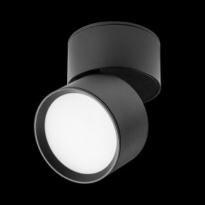 Накладной светильник Lightstar Acuto 215837 в Талице - talica.ok-mebel.com | фото 5