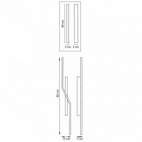 Накладной светильник Lightstar Palla 739627 в Талице - talica.ok-mebel.com | фото 3